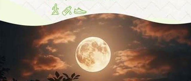 Oberá cierra enero con una propuesta cultural y turística que combina ciudad y naturaleza